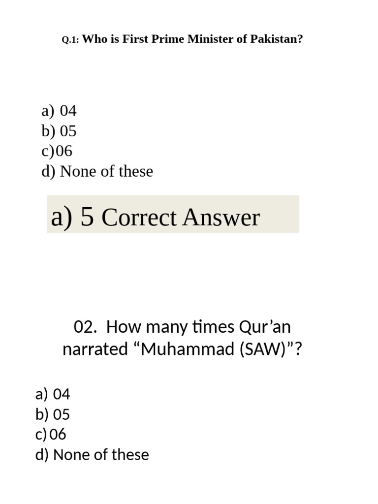 Pakistan Quiz: PM and Quran Mentions | PDF