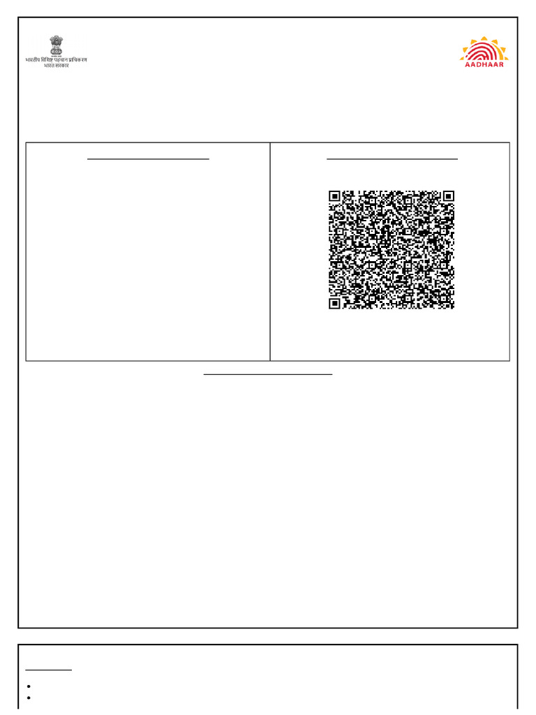 Aadhaar Enrolment Acknowledgement Slip | PDF | Authentication ...