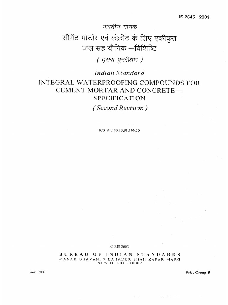 IS 2645: Waterproofing Compound Specs | PDF | Concrete | Cement