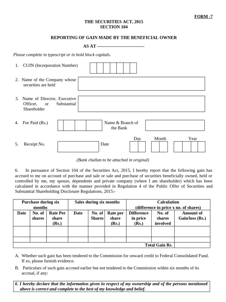 Form 7 | PDF | Business | Corporations