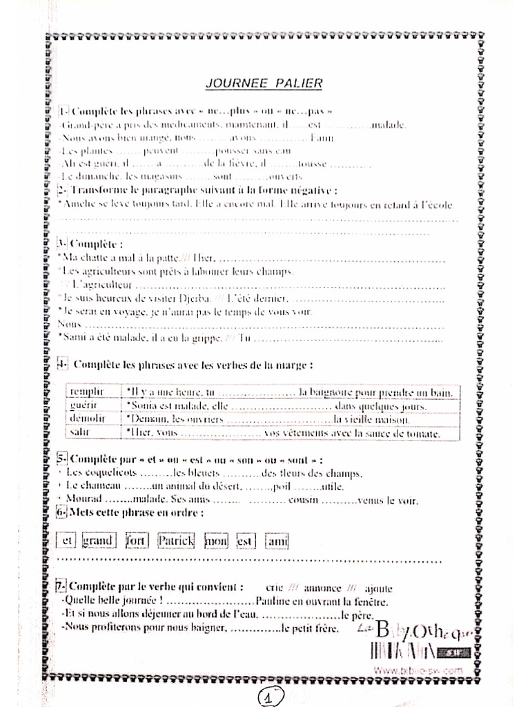 Module M3&M4 | PDF