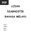 Soalan ujian Bahasa Melayu prasekolah