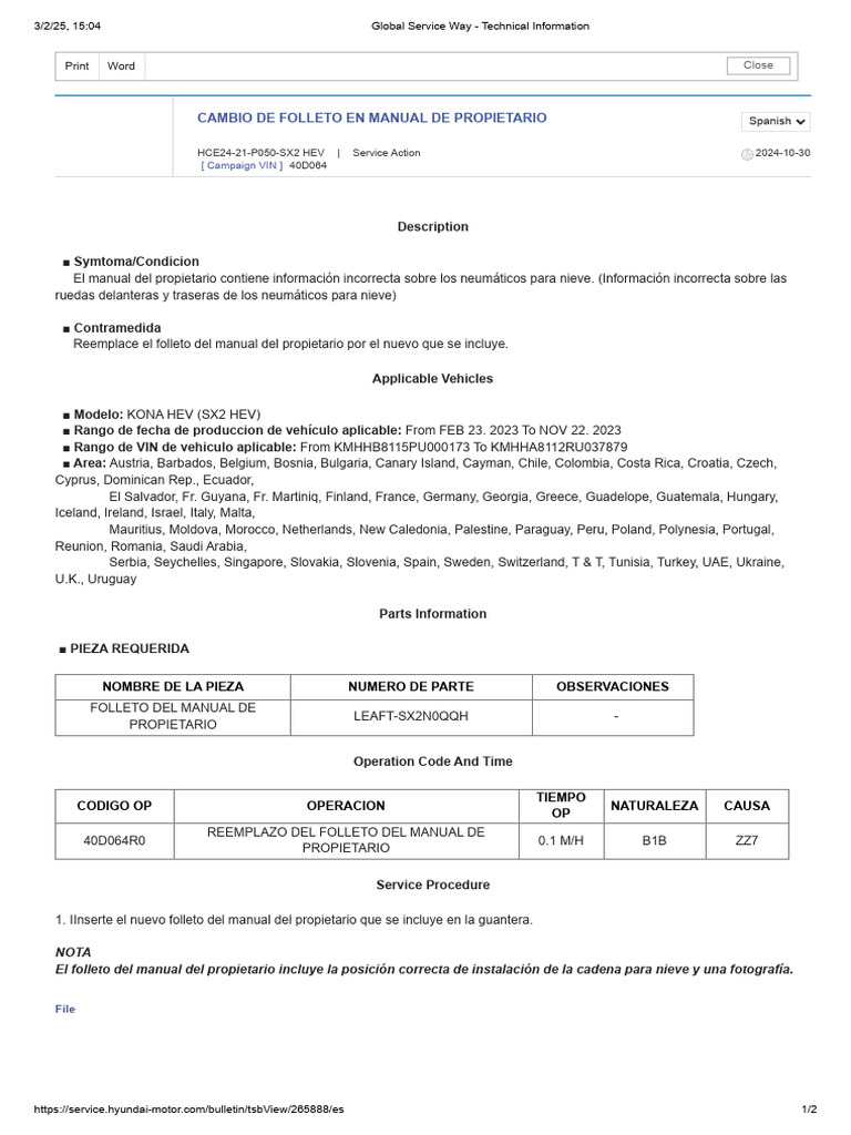 Global Service Way - Technical Information | PDF