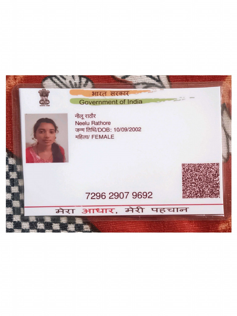 Neelu Rathore, Adhar | PDF