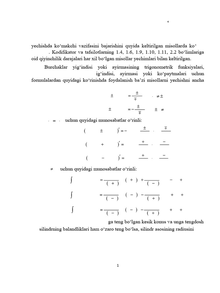 Uz Matematika | PDF