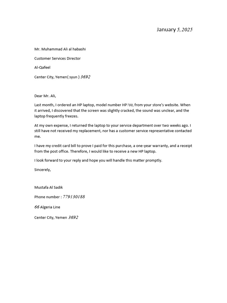 HP Laptop Replacement Request | PDF