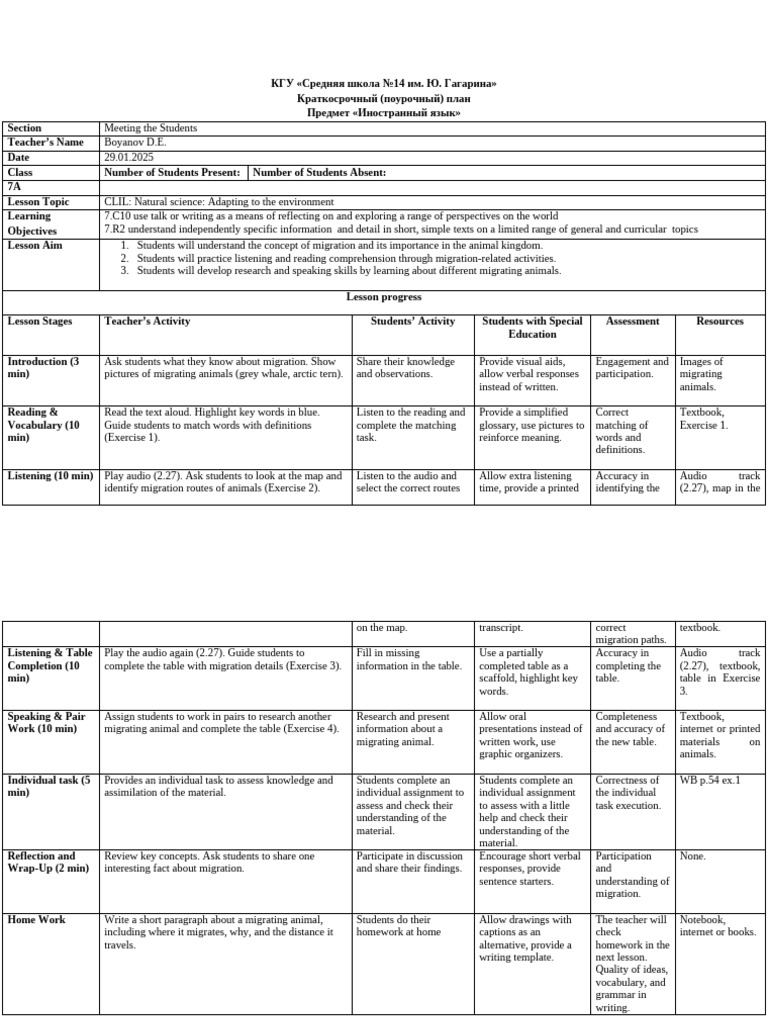 CLIL Lesson Plan: Animal Migration | PDF | Reading Comprehension | Learning