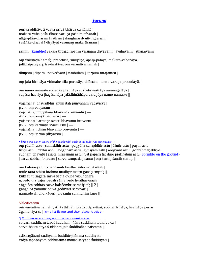 Varuna Mantra and Ritual Practices | PDF