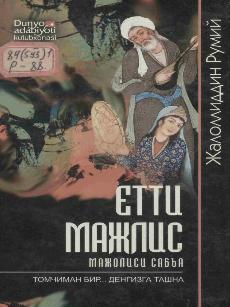 Jaloliddin Rumiy - Yetti majlis | PDF