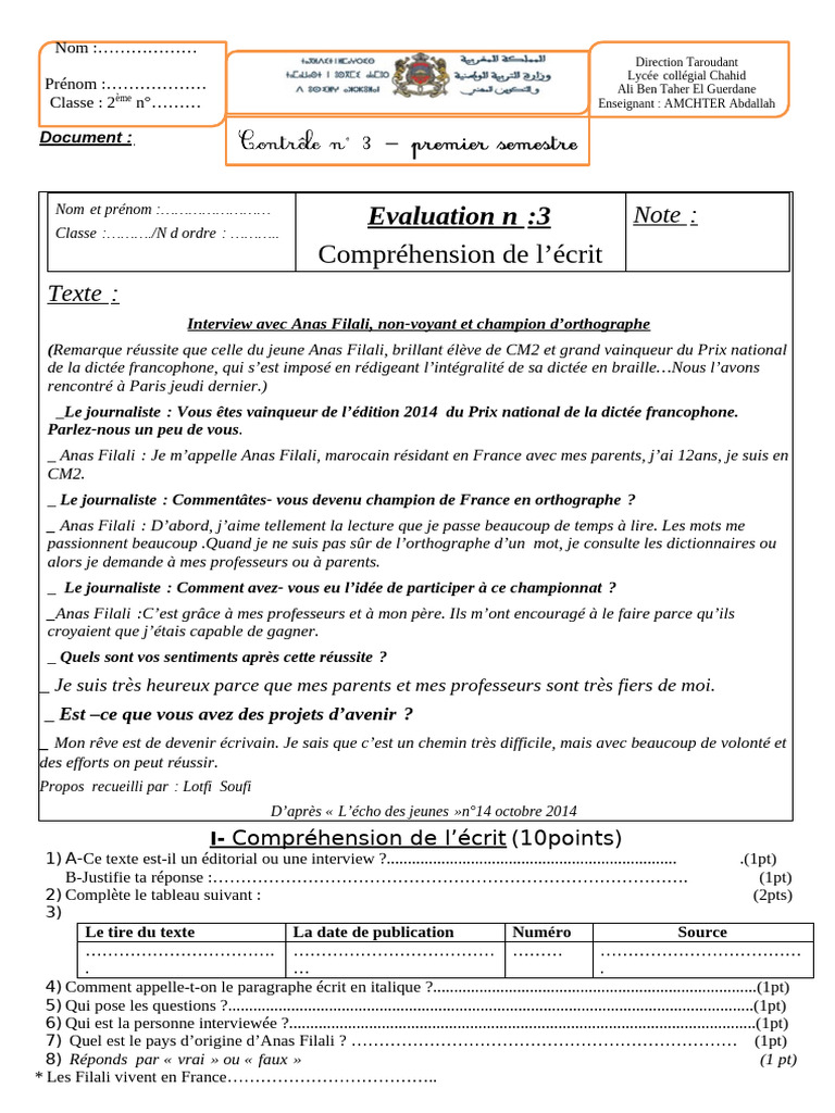 Contrôle 3 2ème Intervieww | PDF
