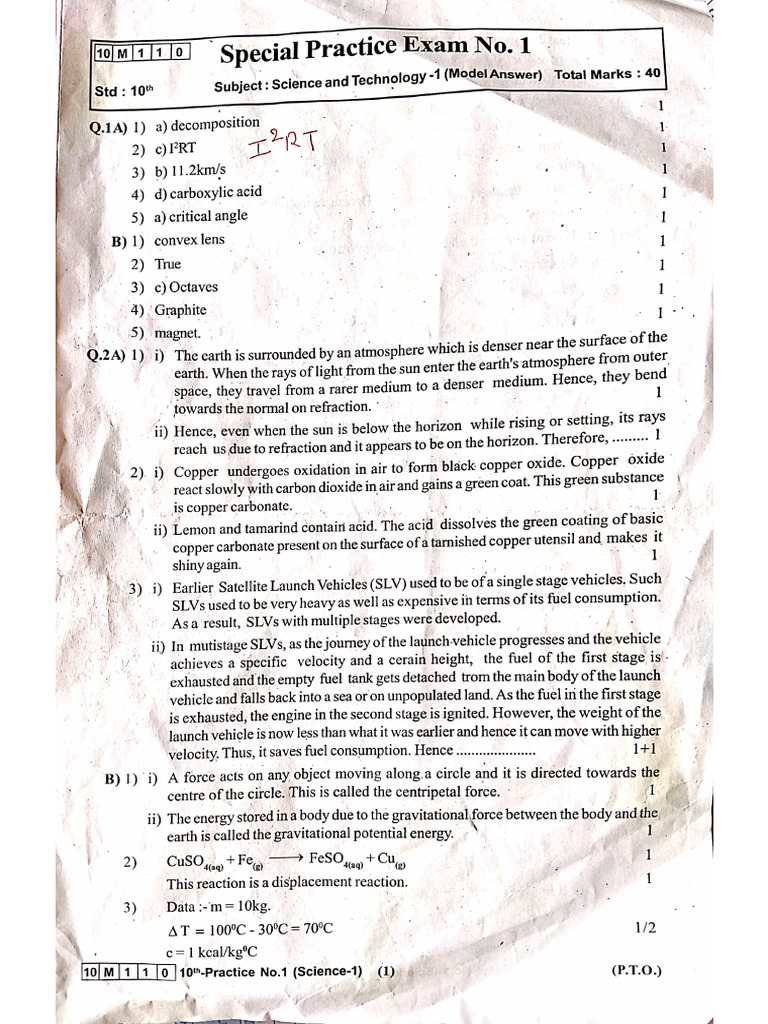 Answer Key of Paper 1 | PDF