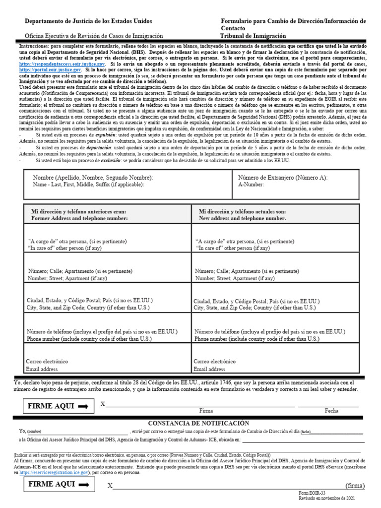 Eoir 33 change of address 1 pdf