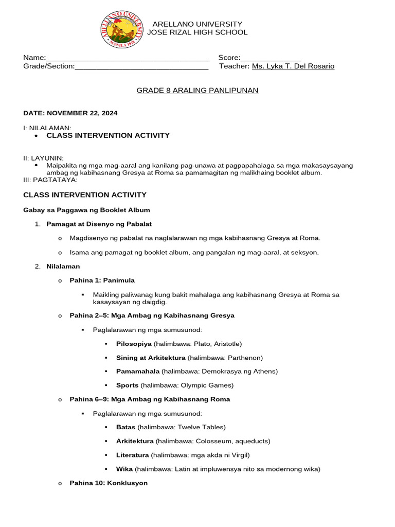 CLASS INTERVENTION ACTIVITY (2nd) | PDF