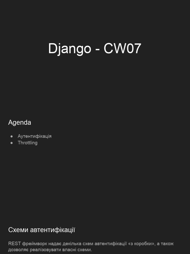 Django - CW07 | PDF