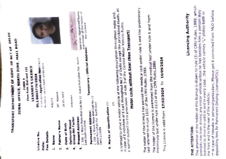 Adobe Scan 11 Dec 2024 | PDF