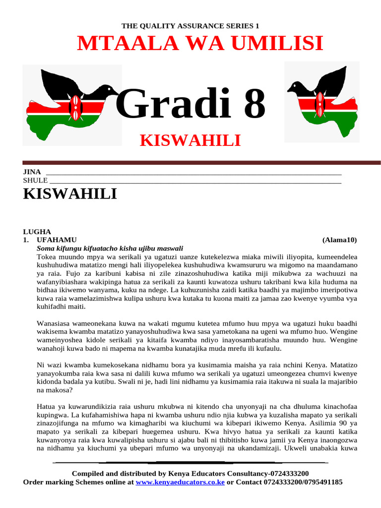 Grade 8 Kiswahili QS | PDF