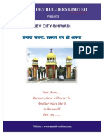Bhiwadi Brochure