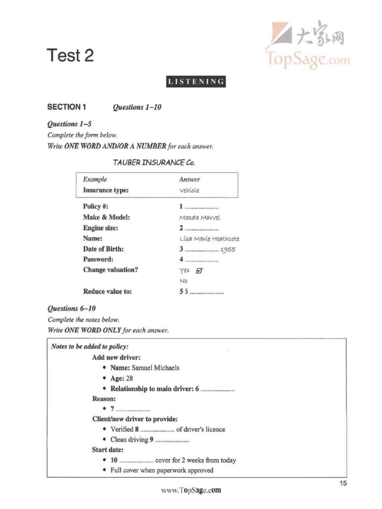 Test 2 | PDF