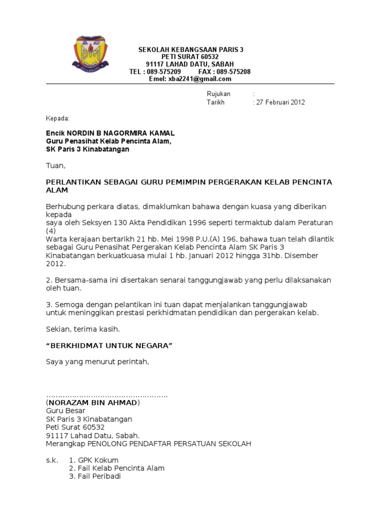 Surat Pekeliling Penubuhan Kelab Dan Persatuan