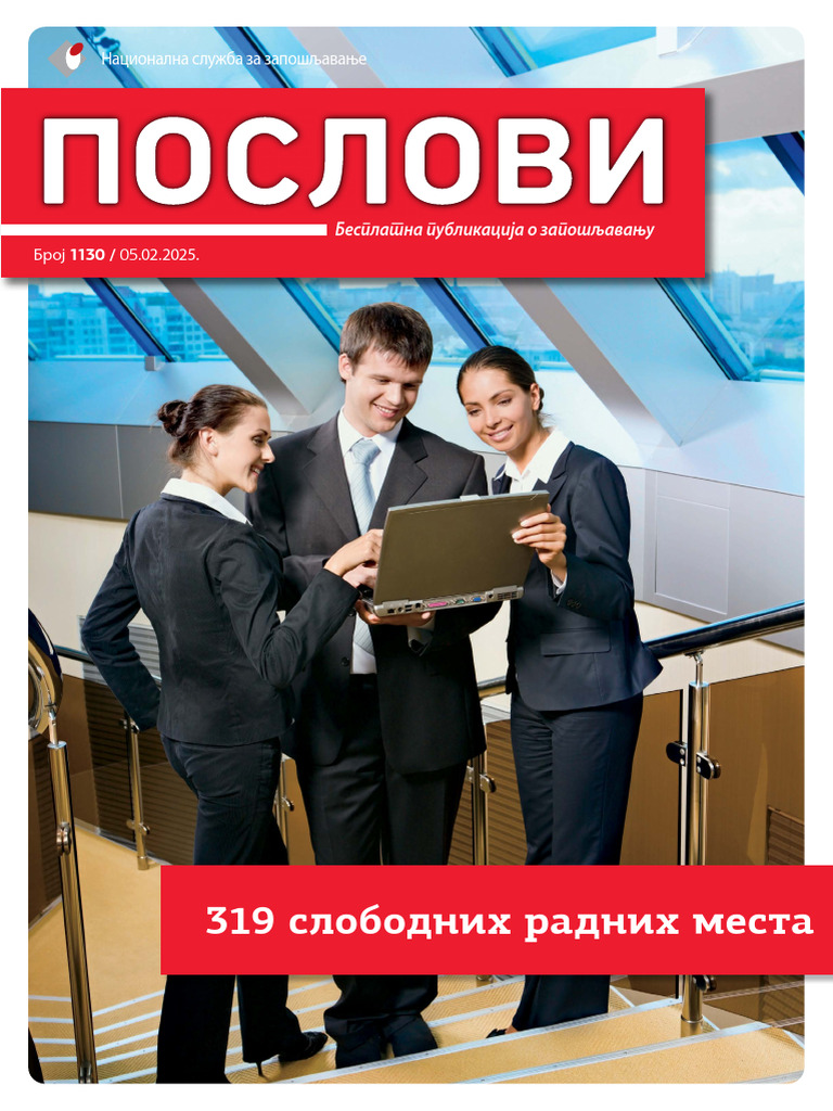 Poslovi 1130 | PDF