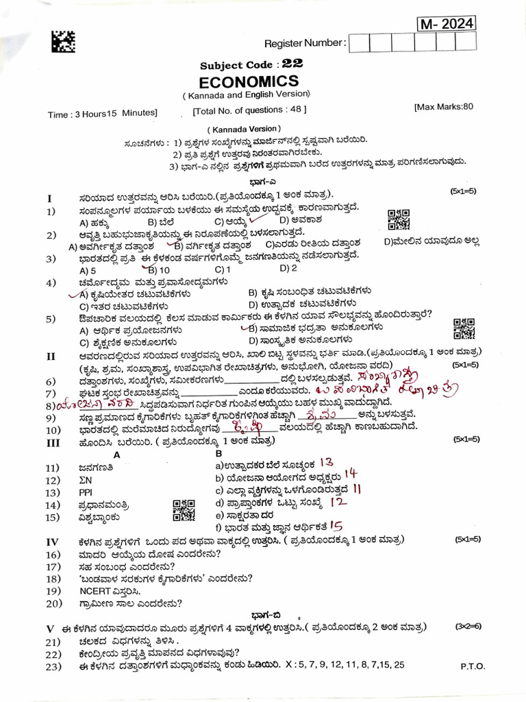 1st Puc 2024 Pdf Statistics Economies