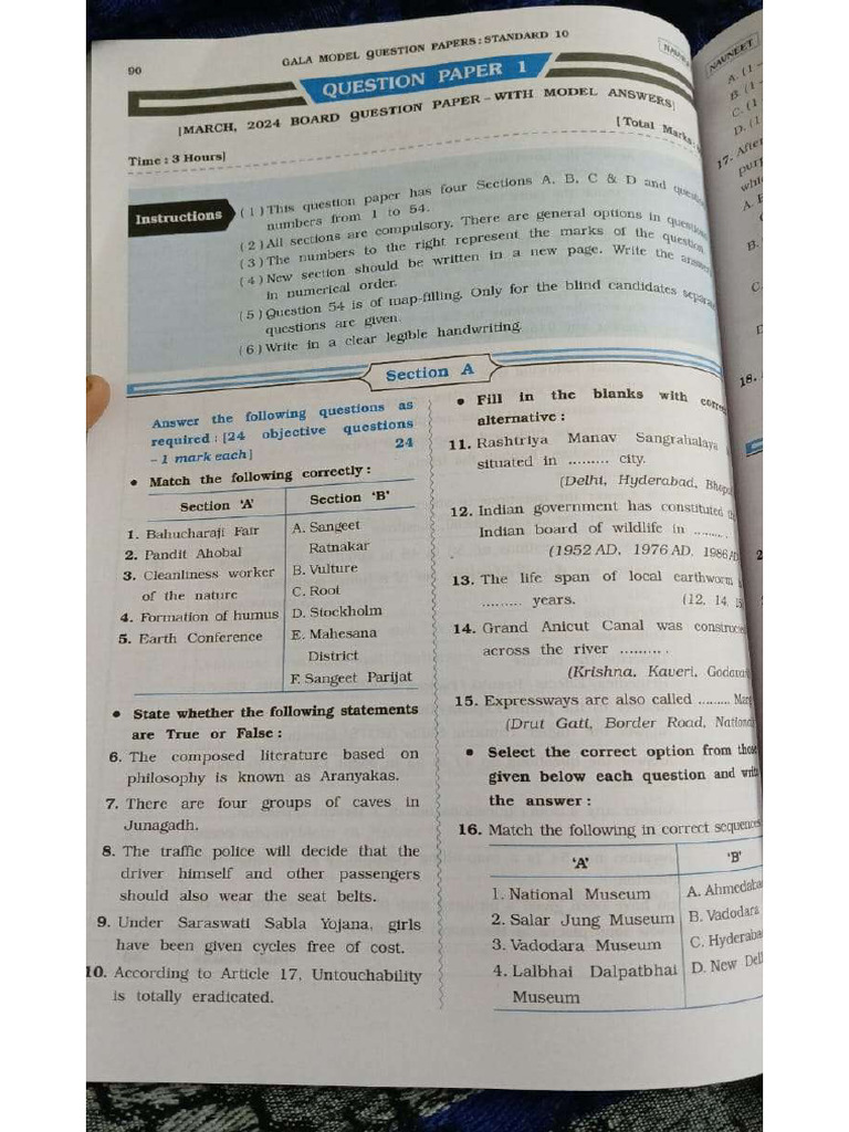 Ss | PDF