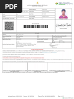 Otr Handwritten | PDF