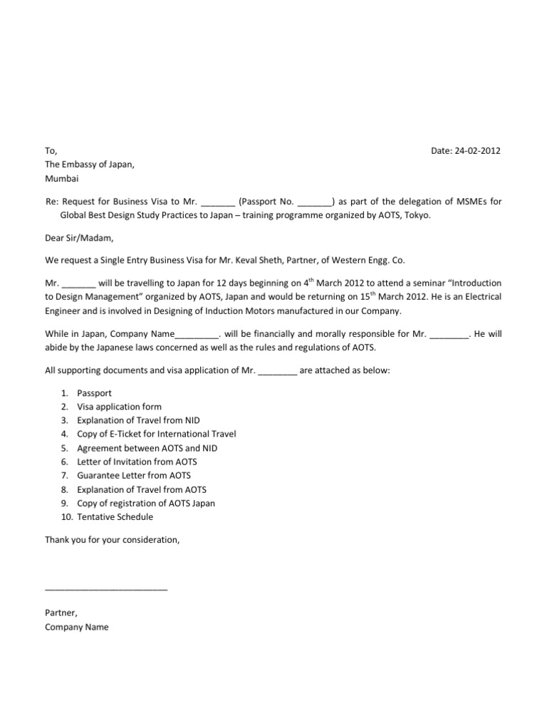 sample cover letter for visa application for family