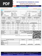 Bayan Naql Transport Document | PDF