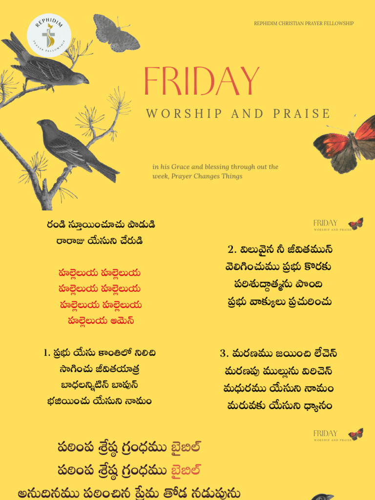 Friday | PDF