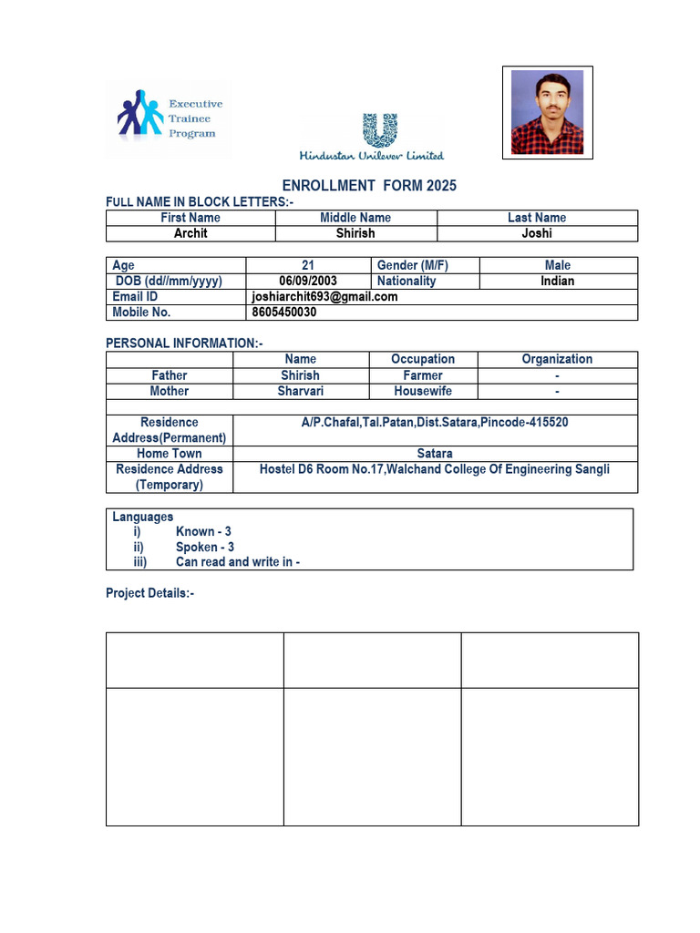 Engineering Student Profile | PDF | Brake | Mechanical Engineering