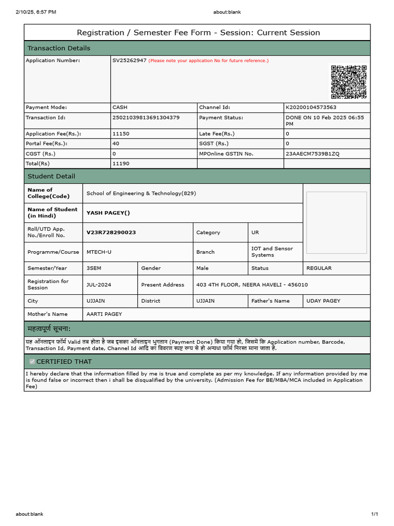 Yash Page 3rd Sem 11190 Rupye | PDF