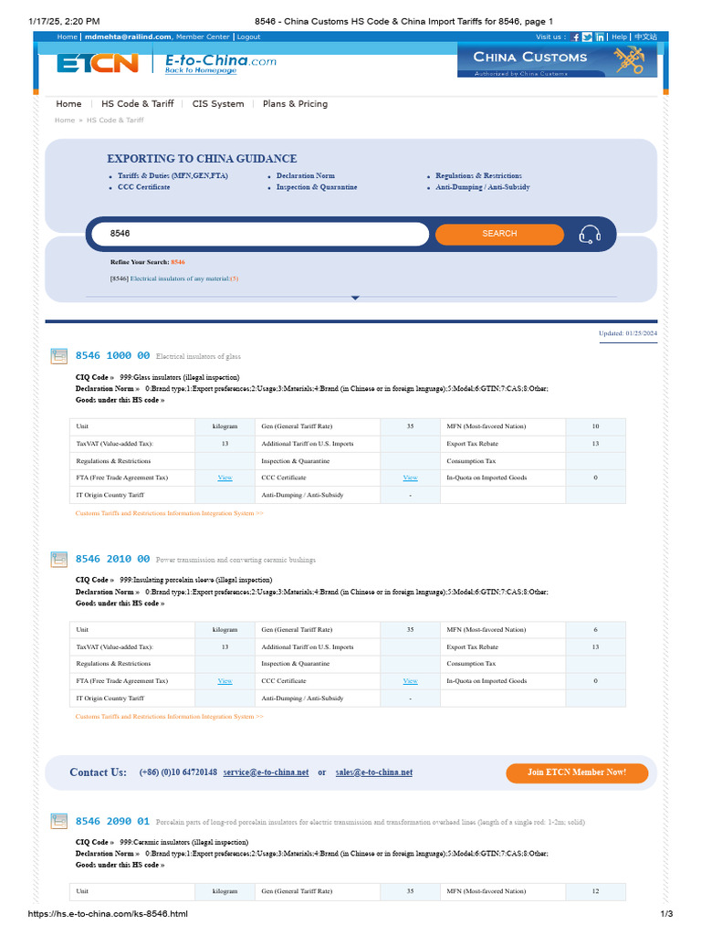China HS Code 8546 Tariffs Guide | PDF | Most Favoured Nation | Tariff