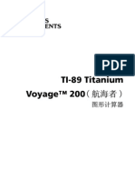 TI89 Voyage Guidebook Part2 CH