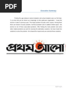 MOB Prothom Alo2