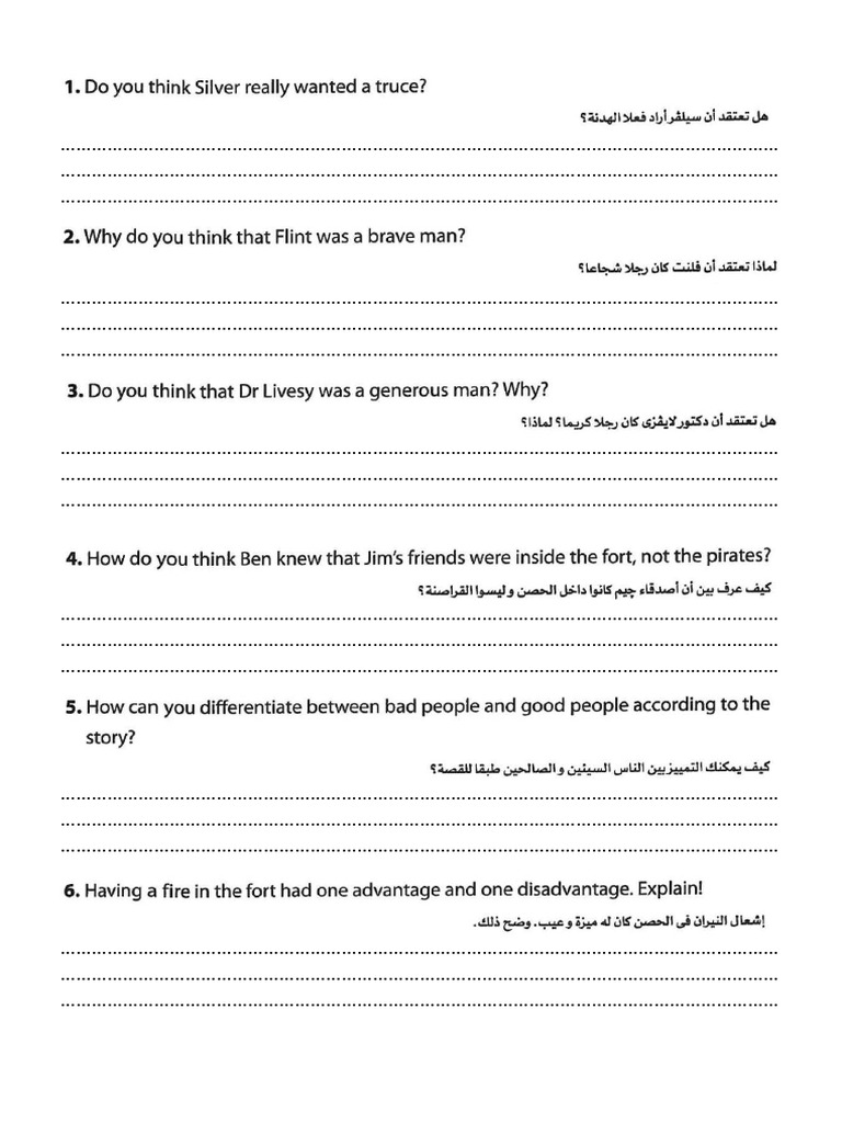 Ch7 Quiz Sec1 | PDF