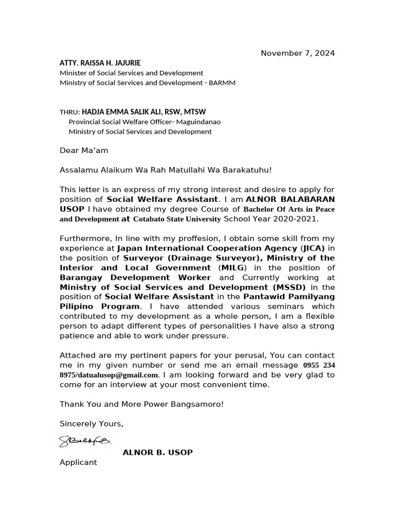 Al Application Letter | PDF