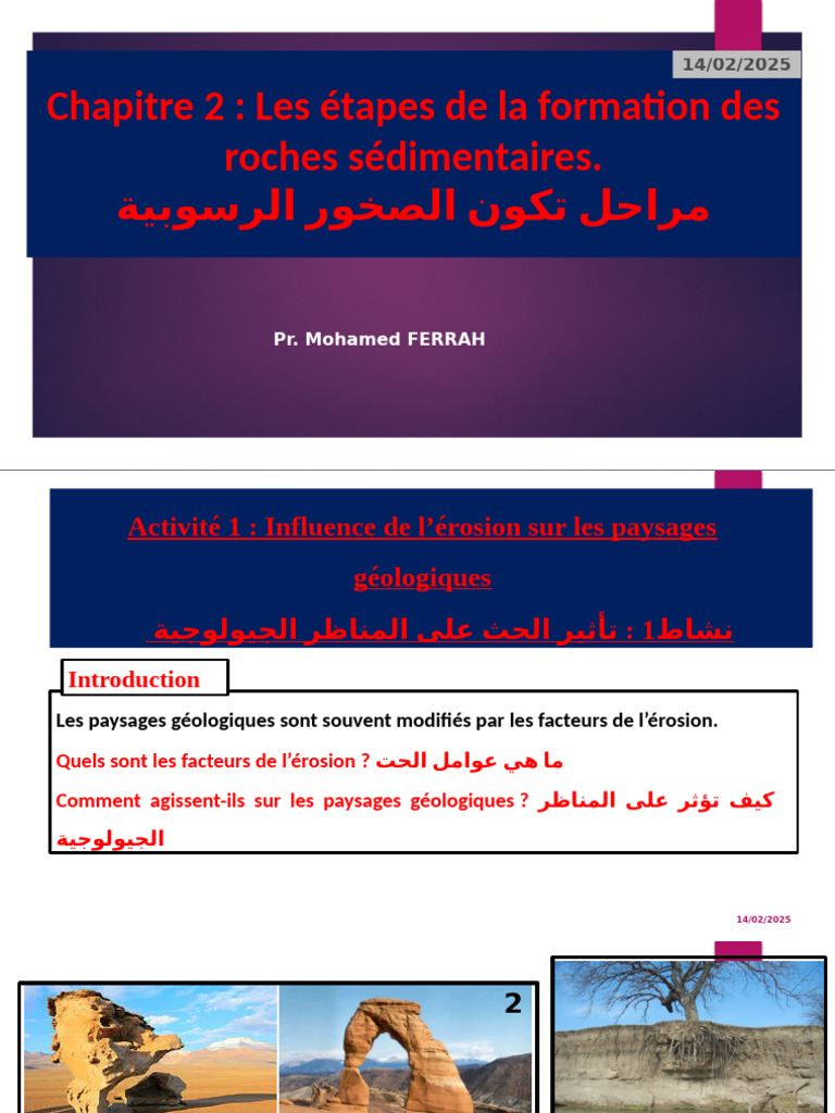 Formation des Roches Sédimentaires | PDF | Érosion | Roche sédimentaire