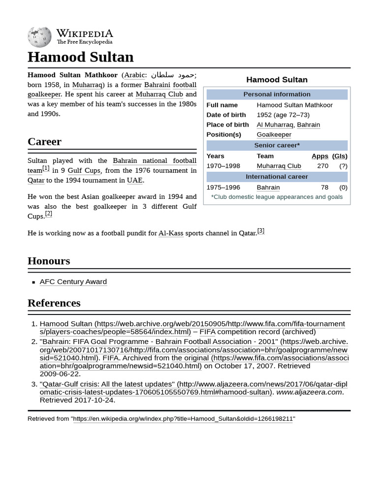 hamood-sultan-pdf
