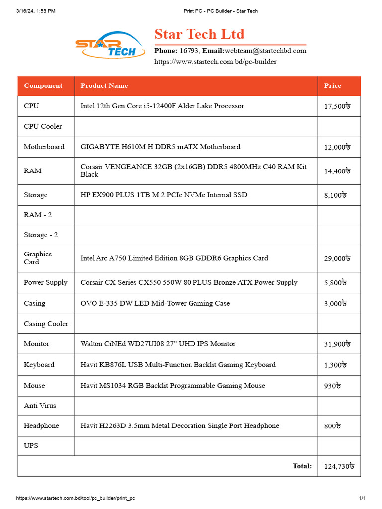 Print PC - PC Builder - Star Tech | PDF