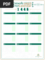 2025 Thursday & Friday Rota | PDF