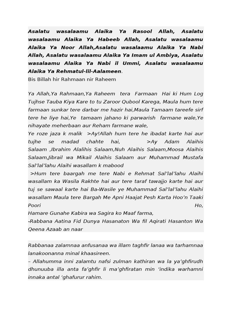 Asalatu Wasalaamu Alaika Ya Rasool Allah | PDF | Quran | Islam, image size:768x1024