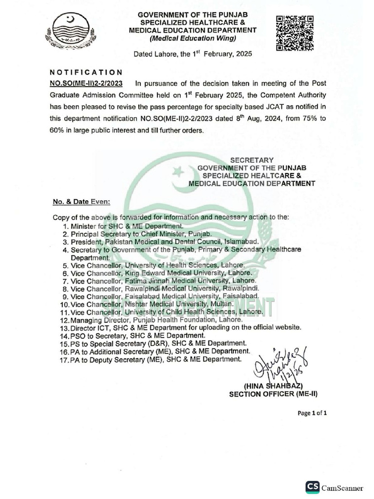 JCAT Revised Notification 01.02.25 - Page-0001 | PDF