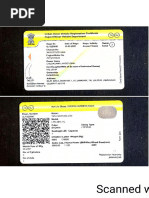 DL and RC Sample Cards Overview | PDF