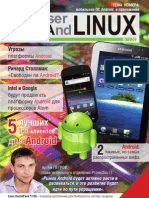 UserAndLINUX v11.10