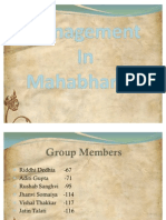 Management in Mahabharat