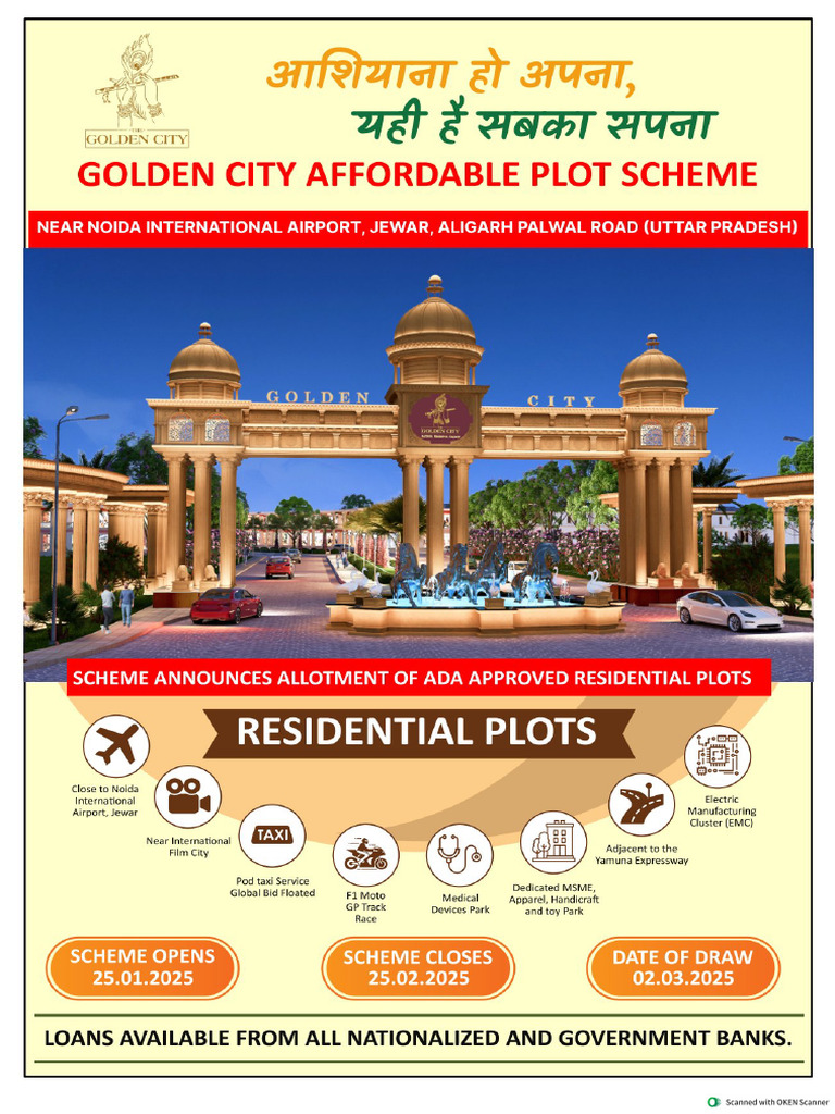 Golden City Application Form Scheme Form-1 | PDF