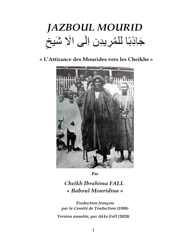 Jazboul Mouride : Guide des Mourides | PDF | Allah | Mahomet