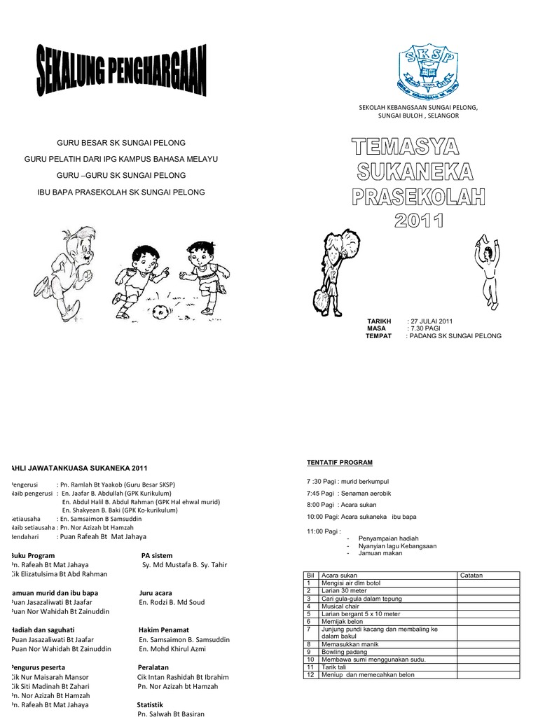 Buku Program Sukaneka | PDF