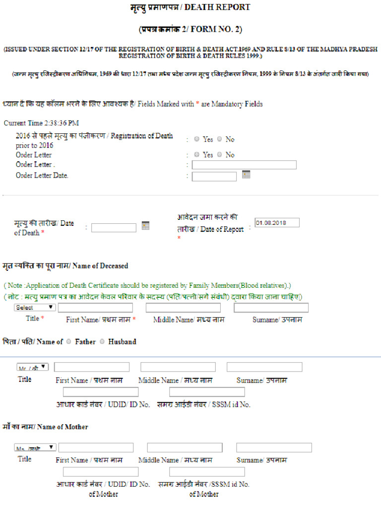 Death Registration From | PDF